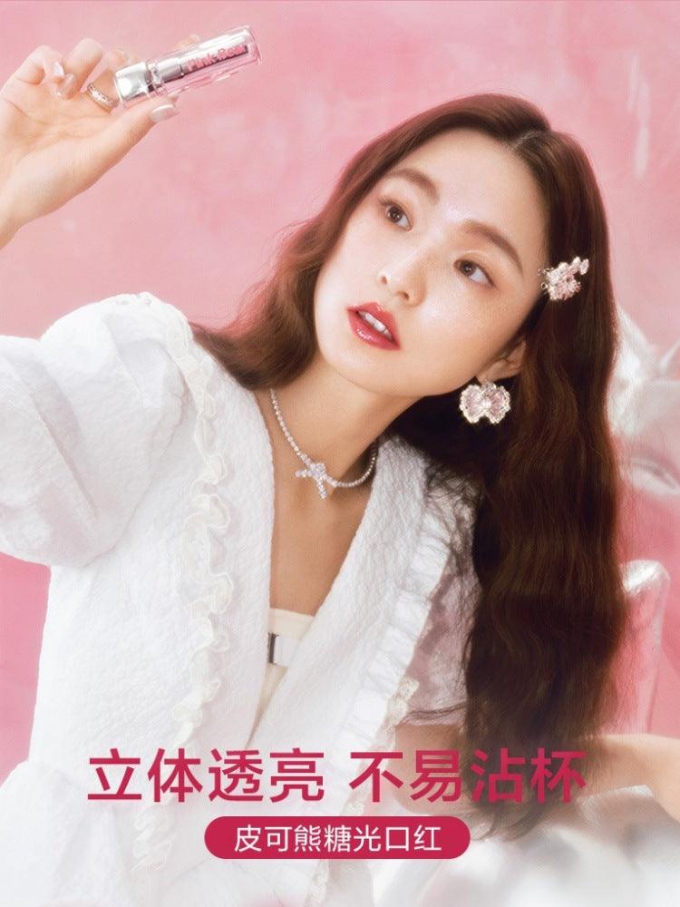 Sugar Glossy Lipstick Moisturizing Lip Care 3.2g