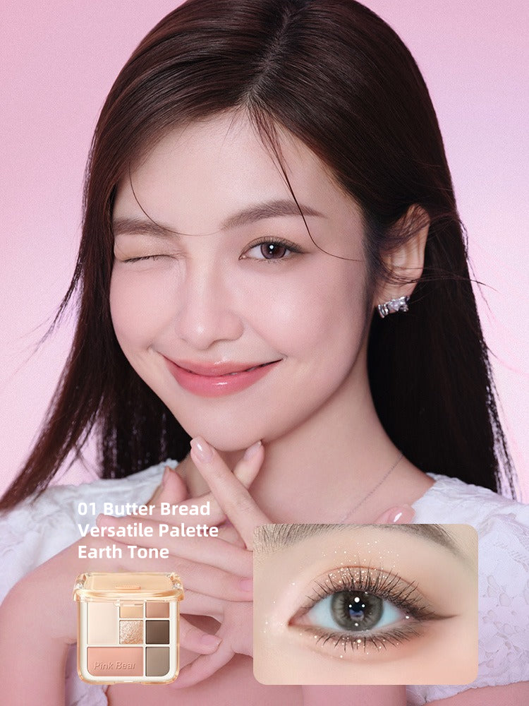 Multi Eyeshadow Palette 10g