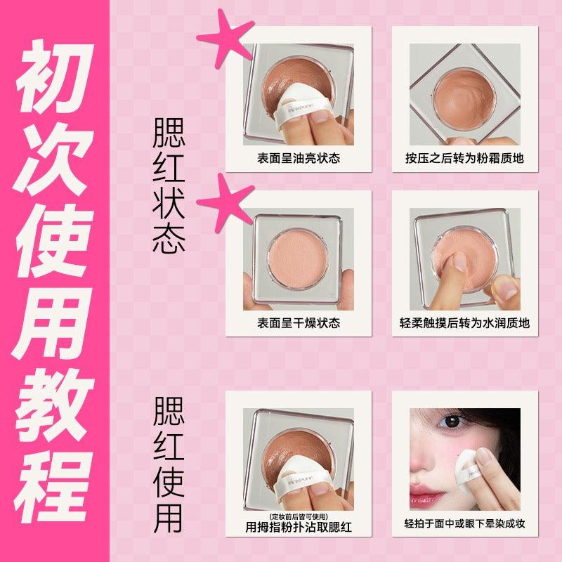 PinkPunk Arrebol Bubble Blush Cream 5g