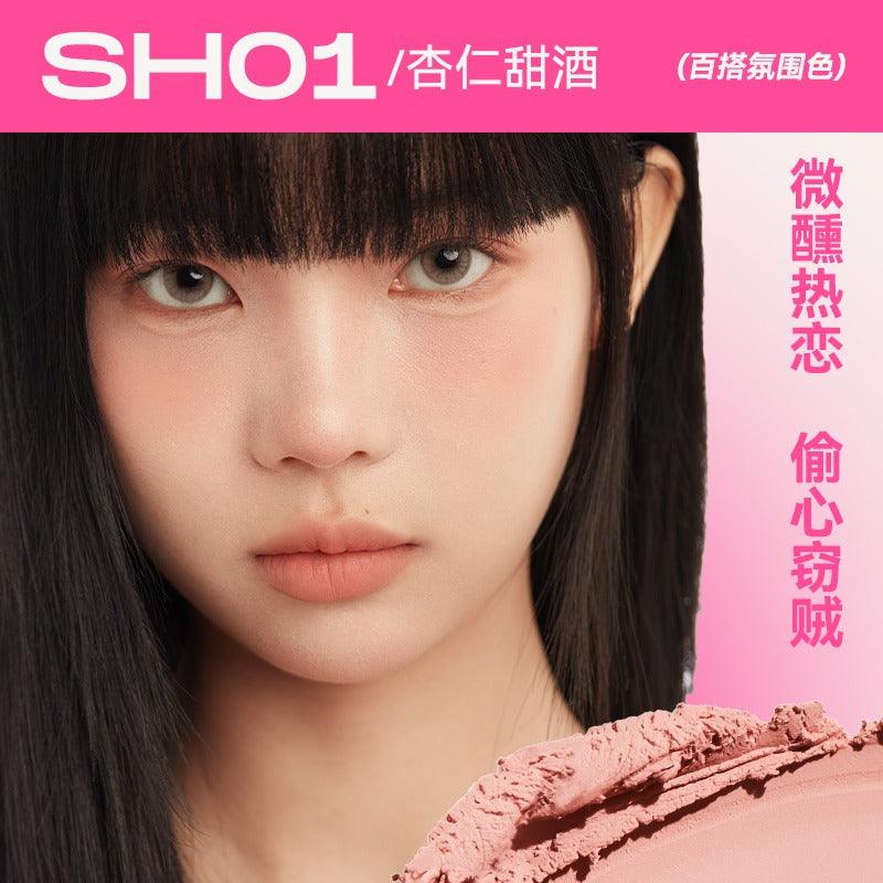 PinkPunk Arrebol Bubble Blush Cream 5g