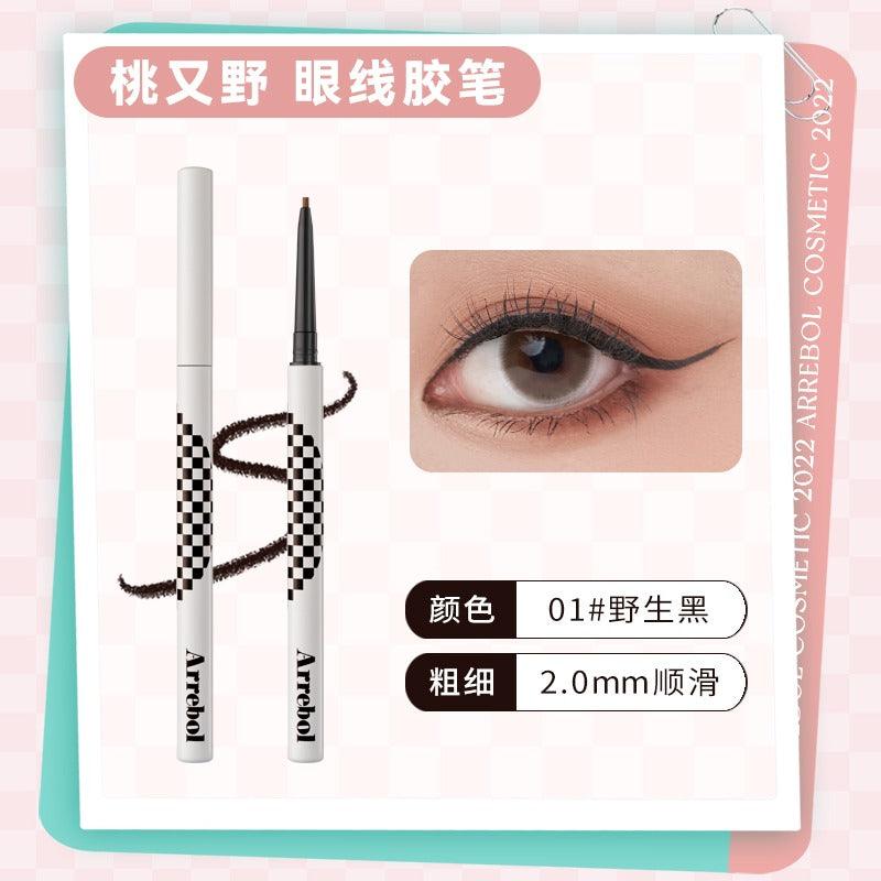 PinkPunk Arrebol Checkerboard Gel Eyeliner 0.1g
