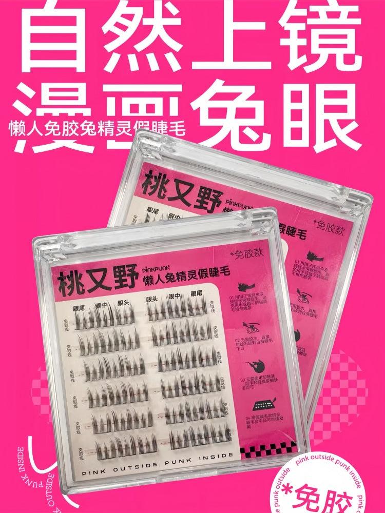 PinkPunk Arrebol Glue Free False Eyelashes
