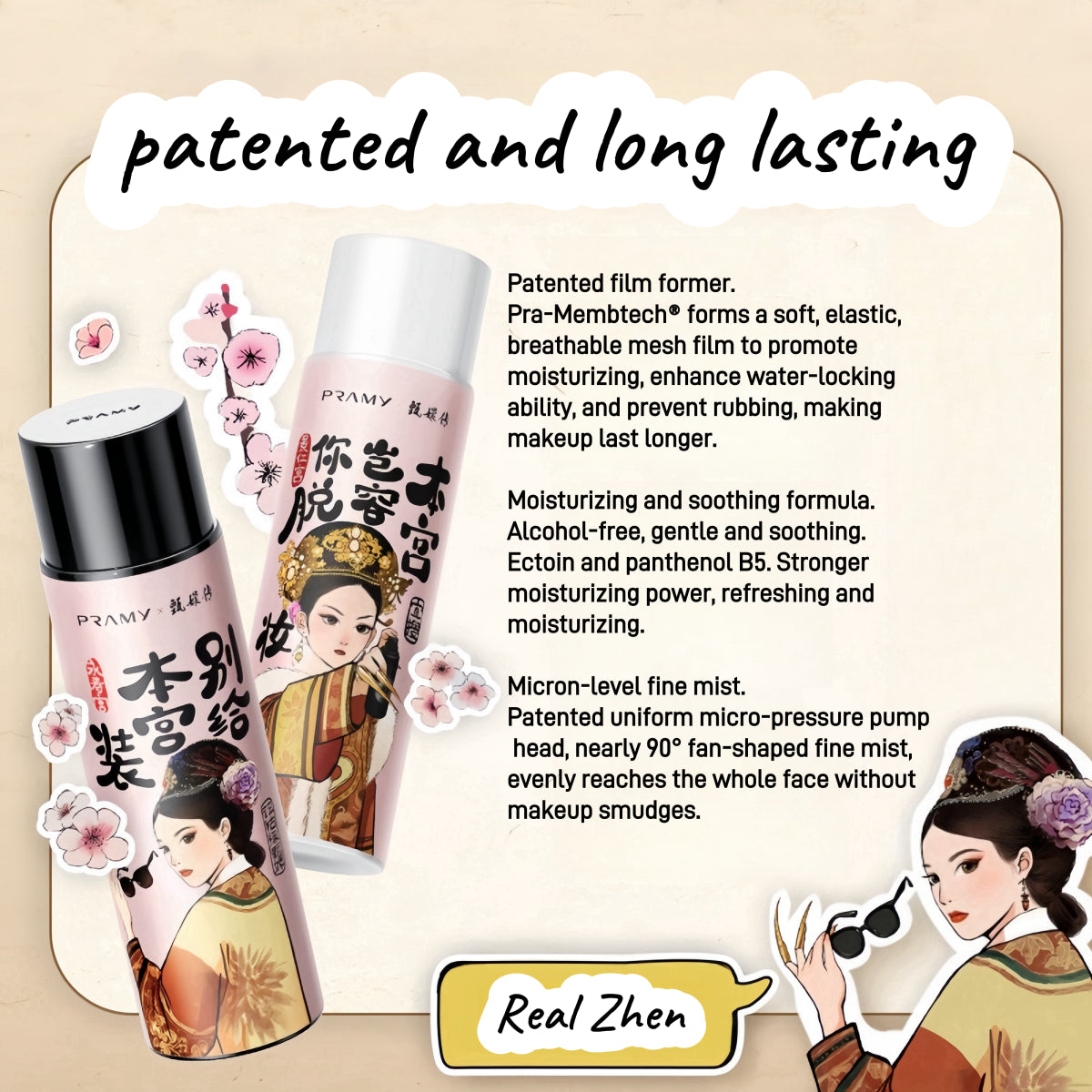 Pramy X Zhen Huan Moisturizing Makeup Setting Spray 100ml