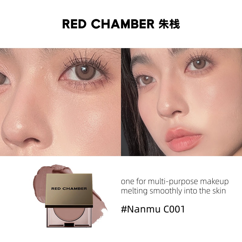 RED CHAMBER HARUKI Multi-Purpose Cream 1.5g