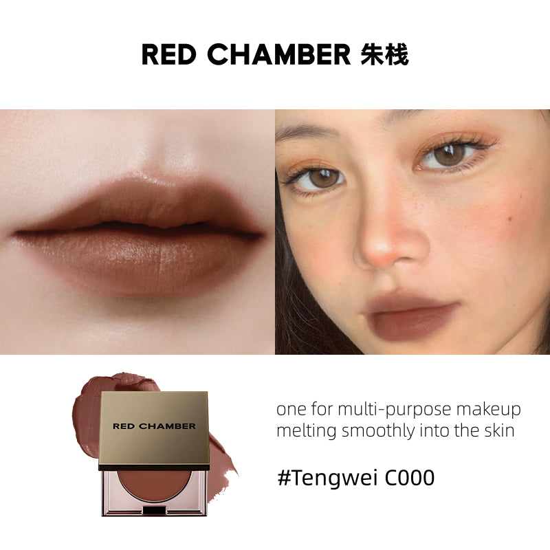RED CHAMBER HARUKI Multi-Purpose Cream 1.5g