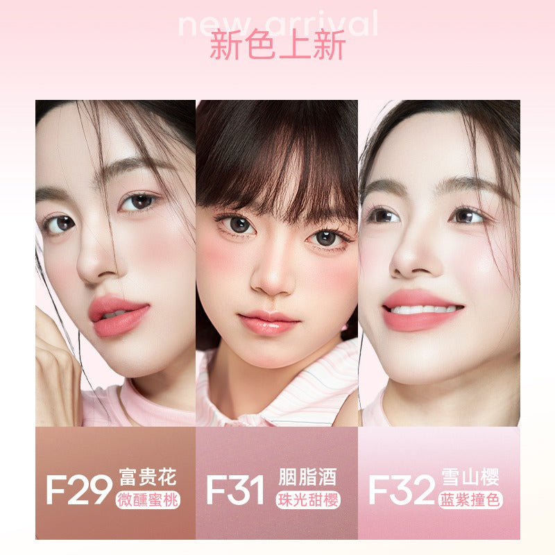 Bubble Gradient Blusher 5g