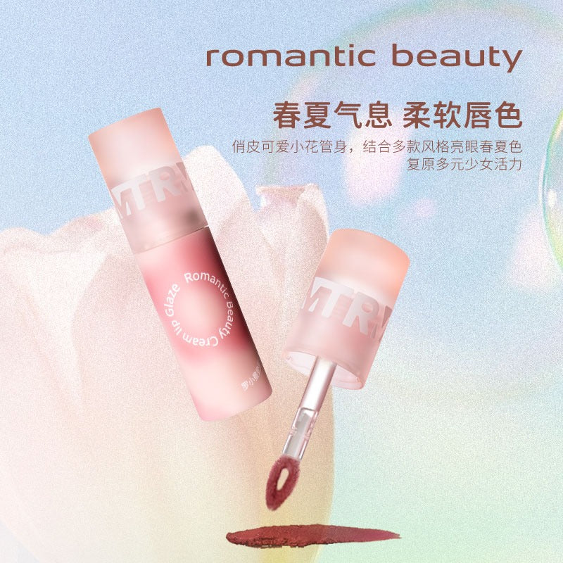 Romantic Beauty Creamy Lip Glaze 3g