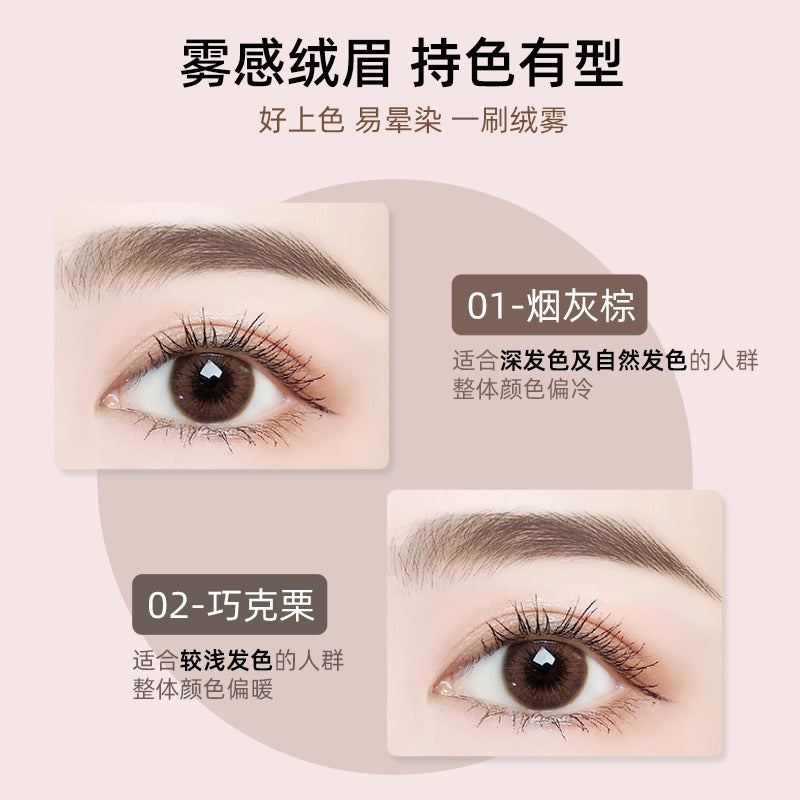 Eyebrow Powder 5g