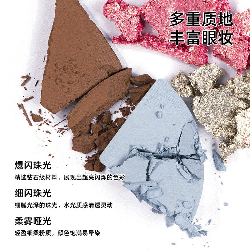 Four Color Eyeshadow 2g