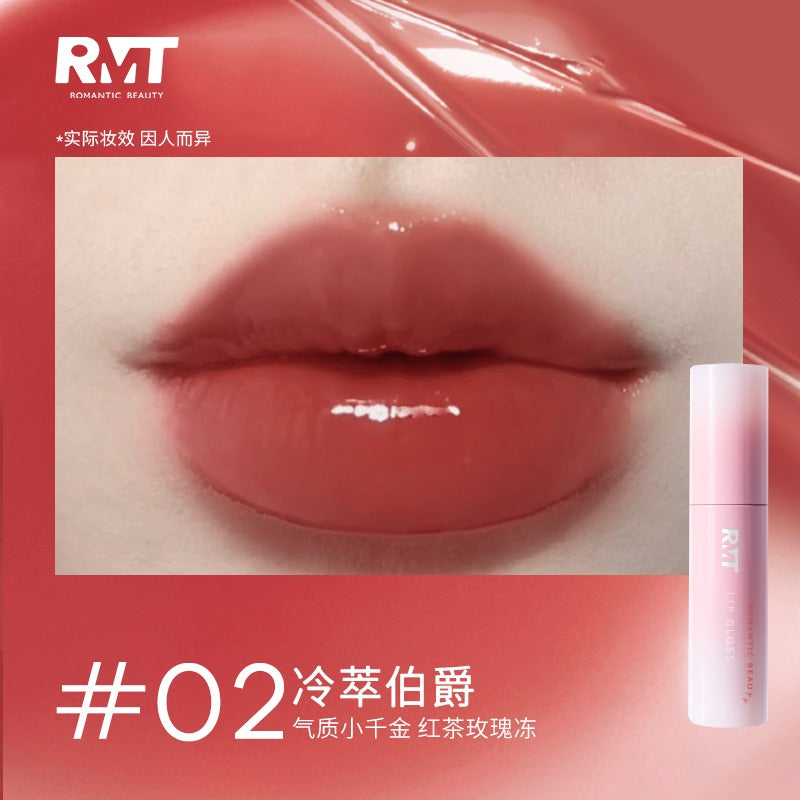 Lip Gloss 2.5g