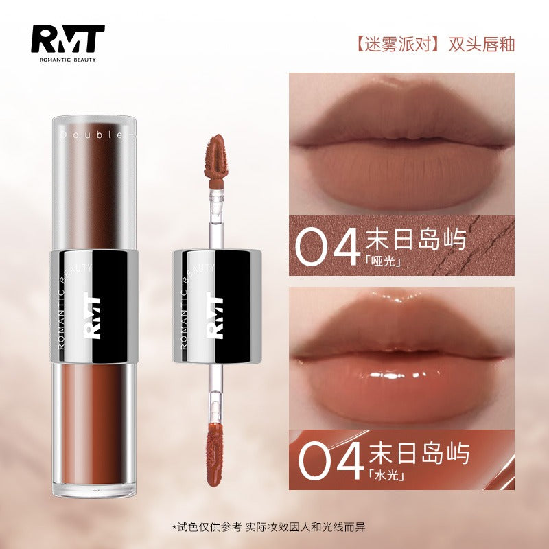 Mist Party Dual Ends Lip Glaze 5.4g