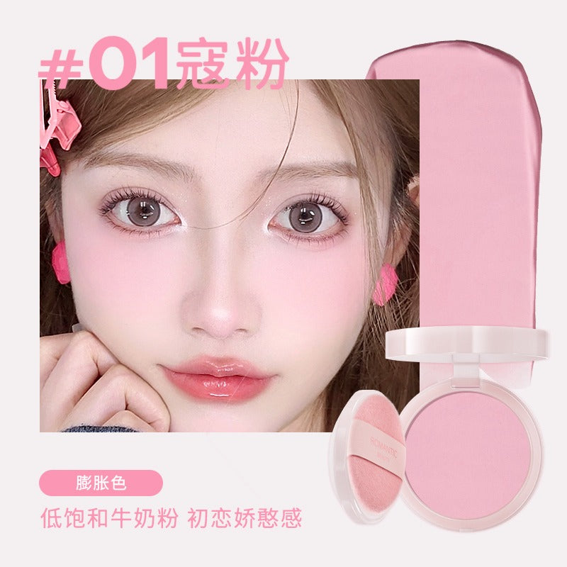 Mousse Air Cushion Powder Blusher 3.8g