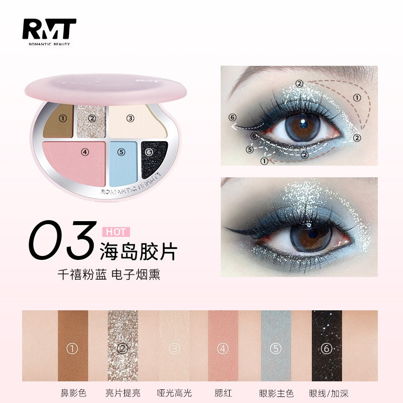 Multi Purpose Makeup Palette 9g