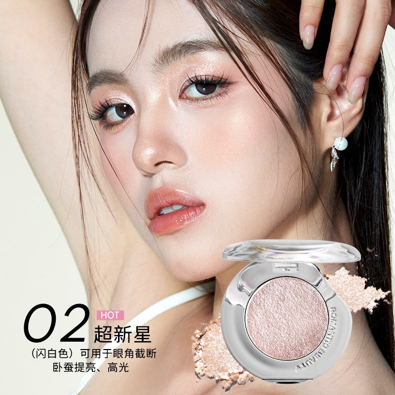 Star River Highlighter Eyeshadow 1g