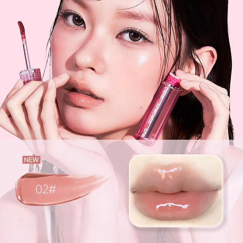 Shedella Della Hydrating Lip Gloss 2.4g