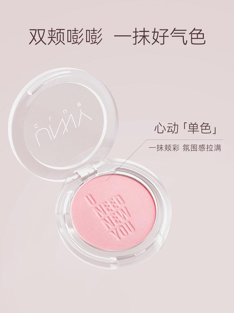 UNNY CLUB Dreamlike Color Soft Blush 4.5g