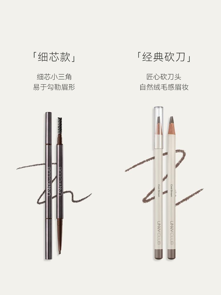 Eyebrow Pencil Microprecise
