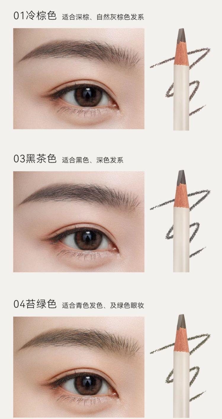 Eyebrow Pencil Microprecise