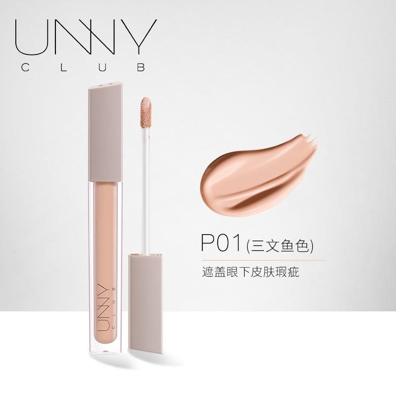 Liquid Concealer Airy Velvet