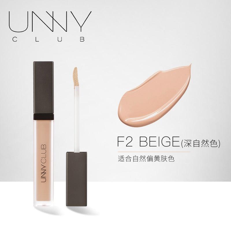 Liquid Concealer Airy Velvet