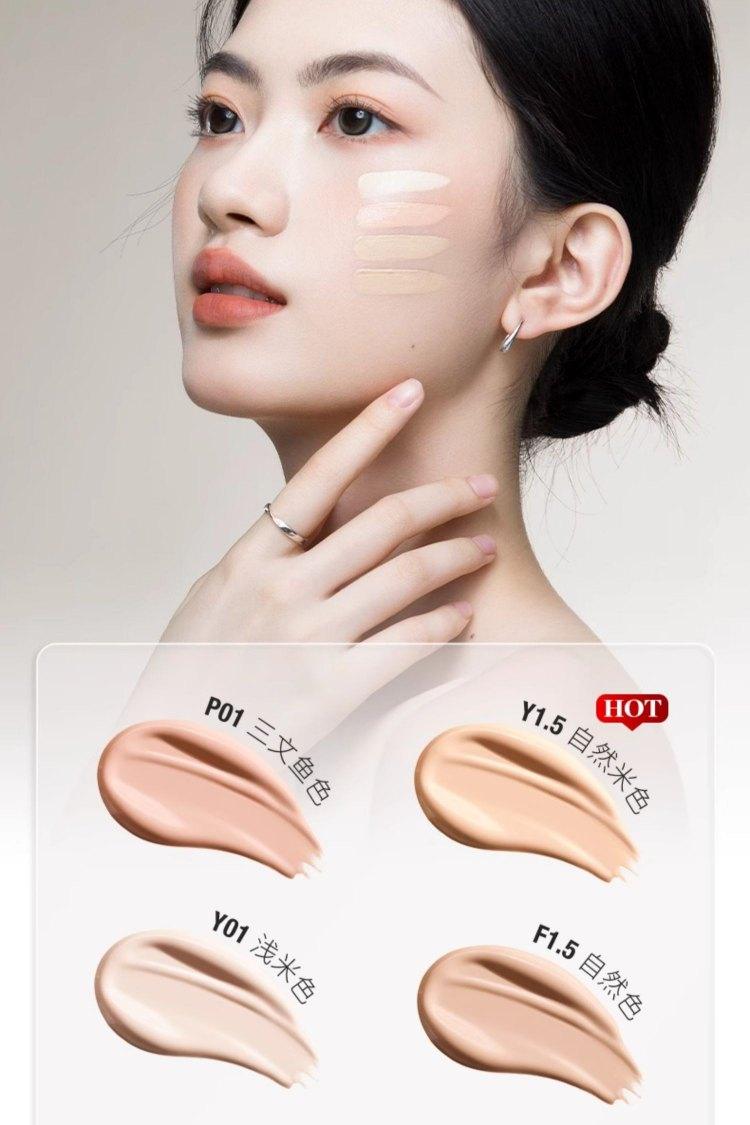 Liquid Concealer Airy Velvet