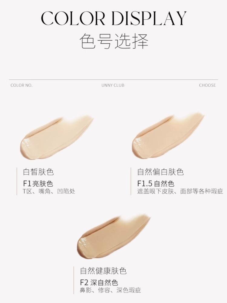 Liquid Concealer Airy Velvet