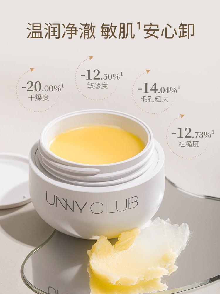 UNNY CLUB Professional Cleansing Balm 50ml