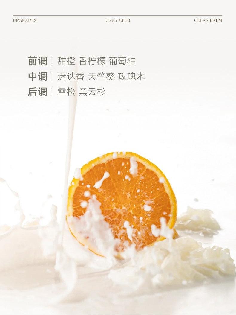 Professional Cleansing Balm 50ml