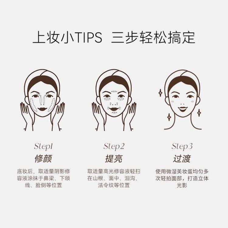 Sculpting Liquid Color 6.5g