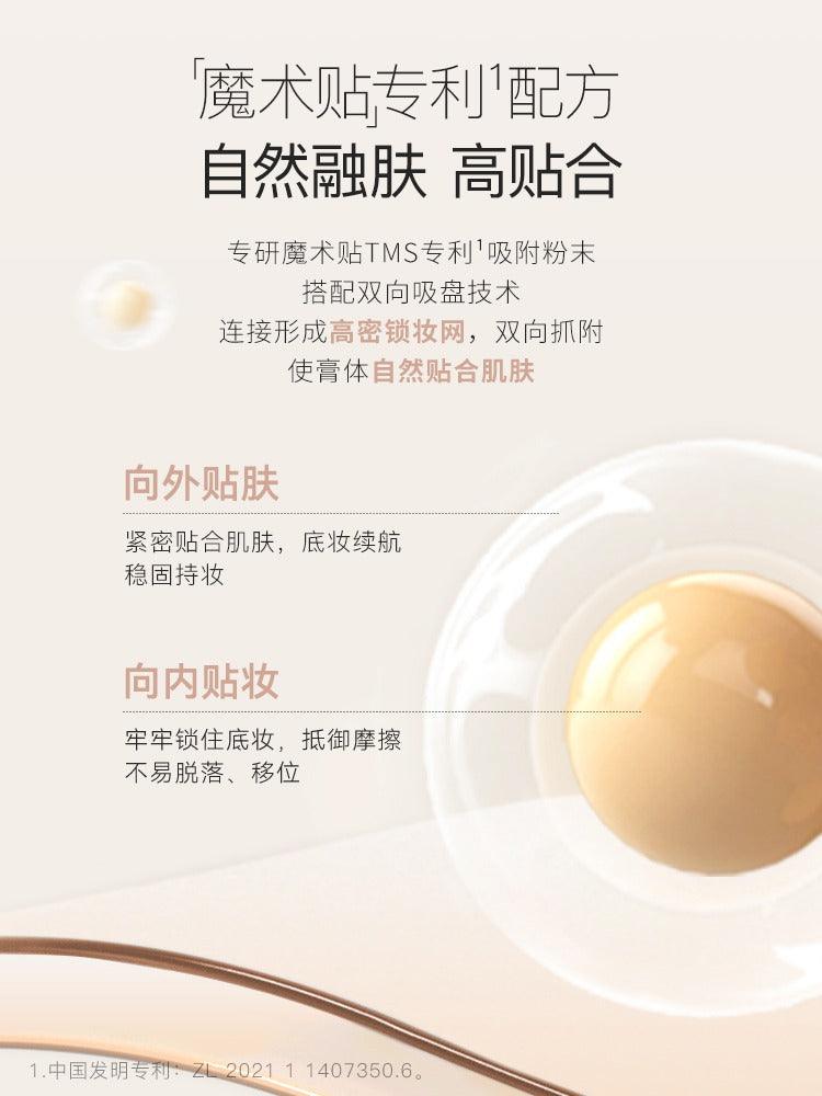 Sensory Flawless Concealer Palette 4g