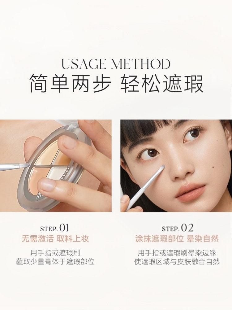 Sensory Flawless Concealer Palette 4g