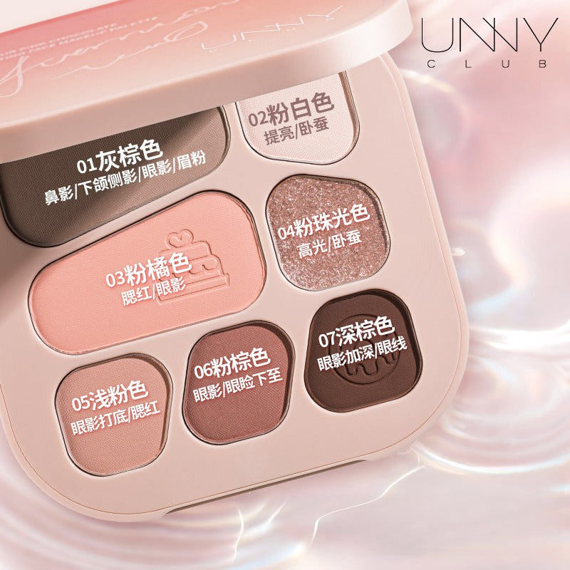 Pink Chocolate Sculpting Face Makeup Palette 9.5g