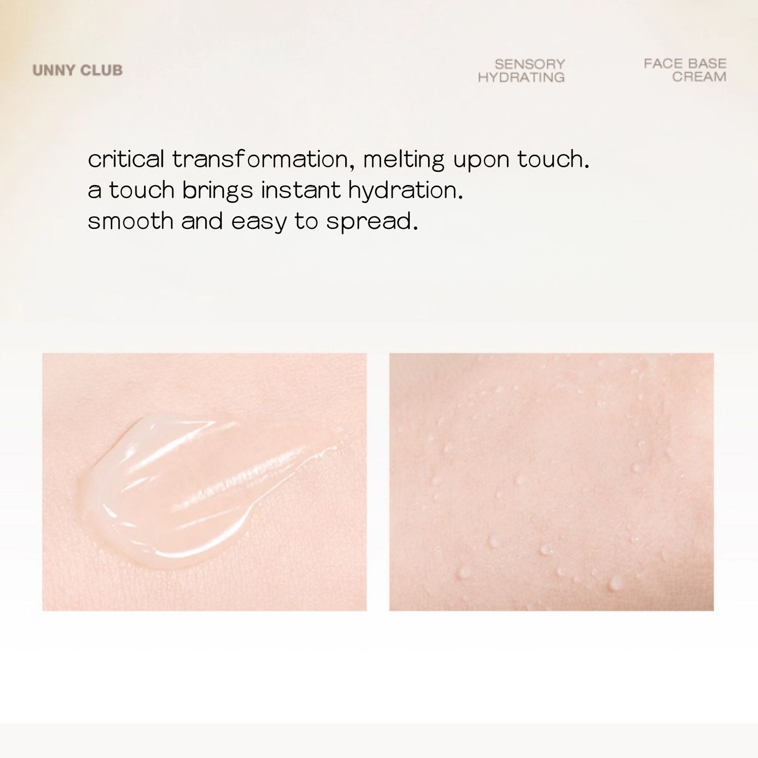 Sensory Hydrating Face Base Cream 30g