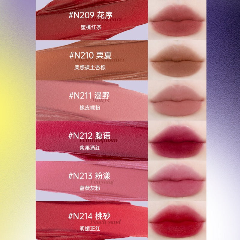 Uhue Matte Lip Glaze 3ml Mist Velvet