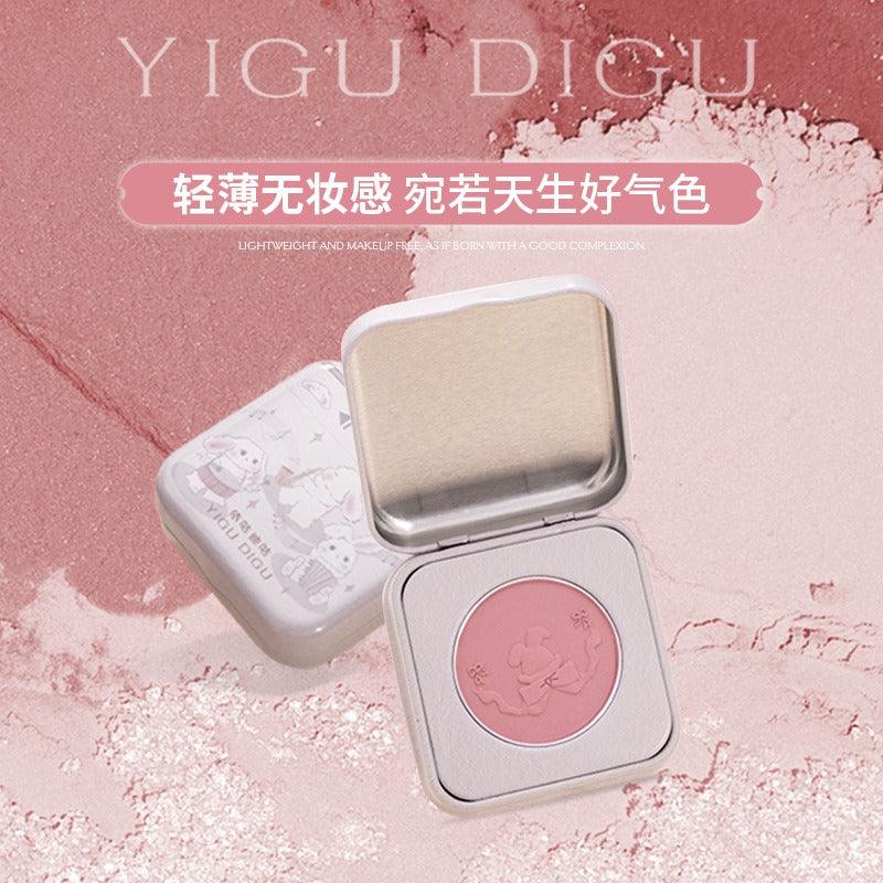 Candy Box Blush 3g