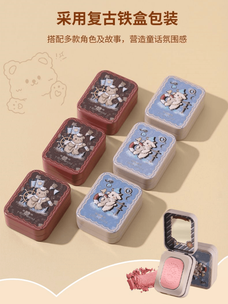 YIGUDIGU Candy Box Blush 3g