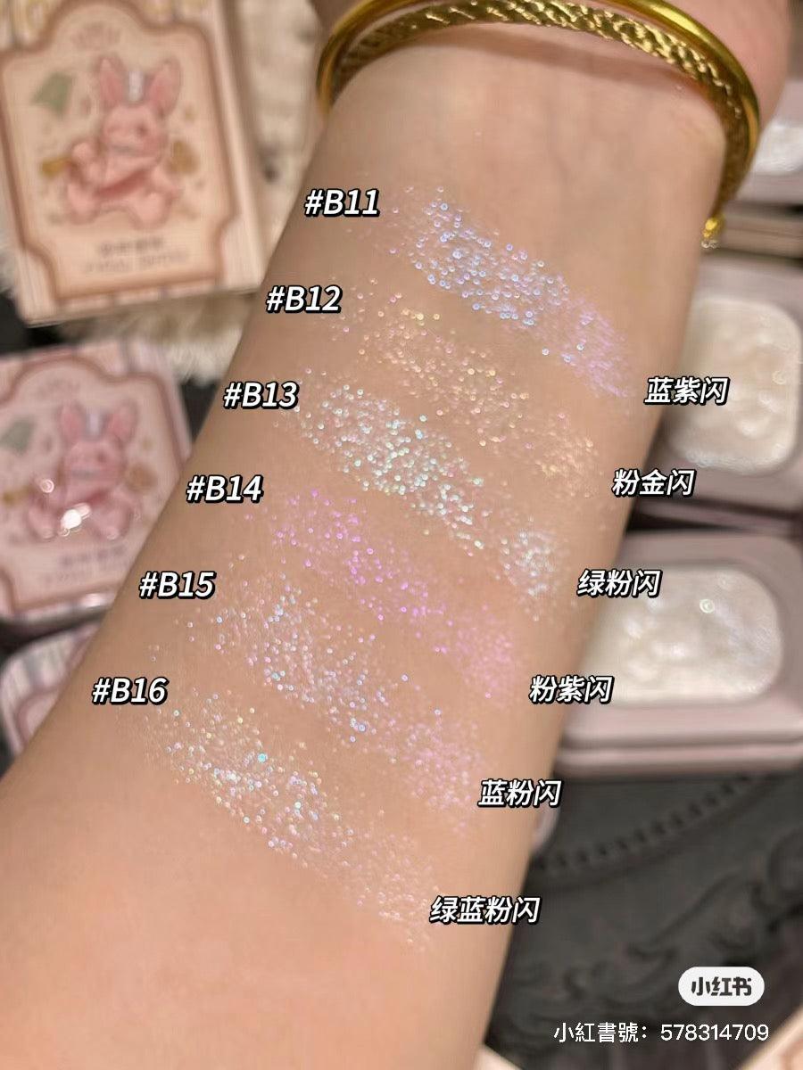 Candy Box Highlight 2.5g