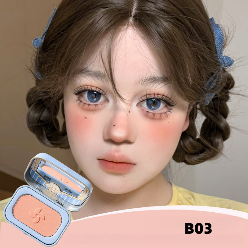 YIGUDIGU - Colorful Land Creamy Mud Blush 3g