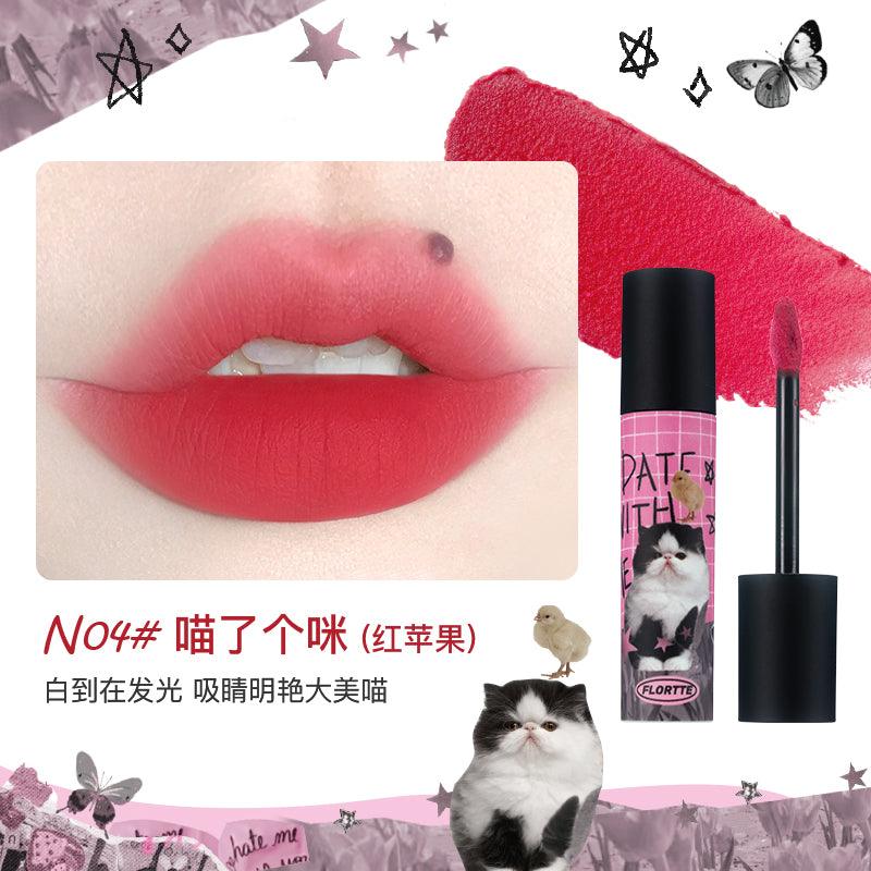 Flortte I Am Super Beauty Lip Cream 2.3g