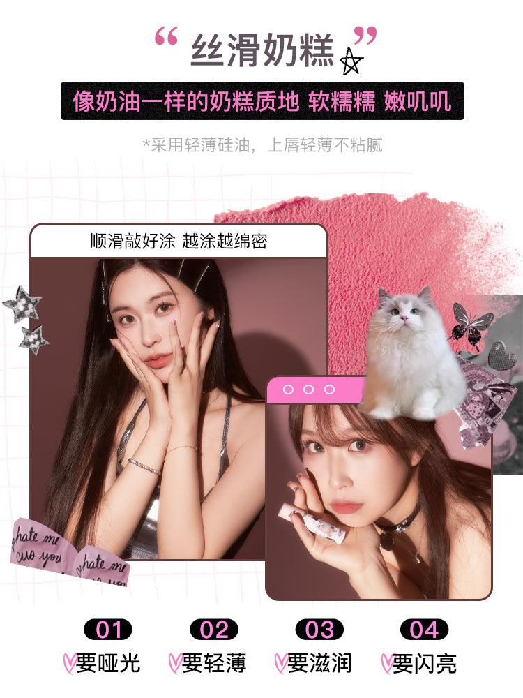 Flortte I Am Super Beauty Lip Cream 2.3g