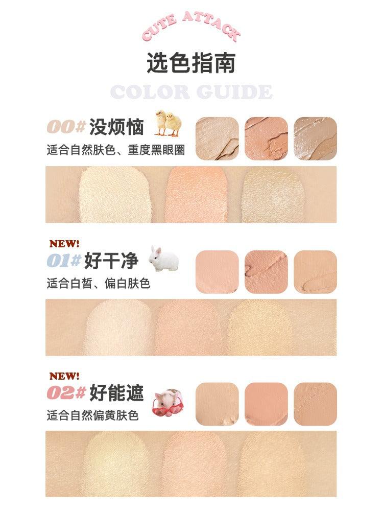 They Are Cute Three-Color Concealer 1.3g*3
