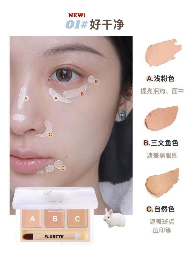 They Are Cute Three-Color Concealer 1.3g*3