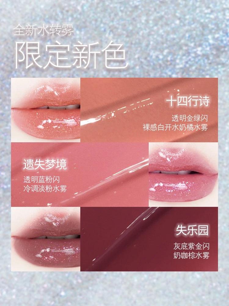 Double Ended Glossy Misty Lip Color 4.6g