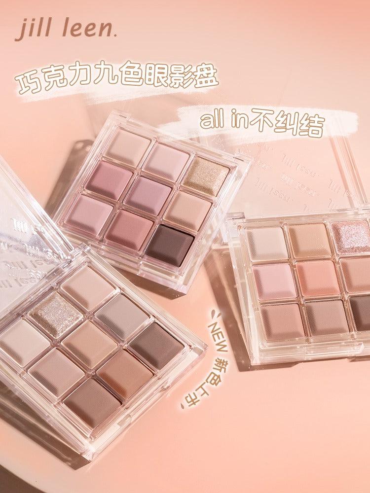 Chocolate 9 Colors Eye Palette 9g