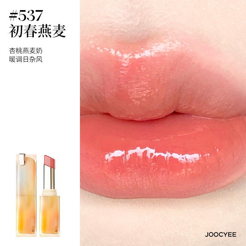 Joocyee Glazed Rouge 3g