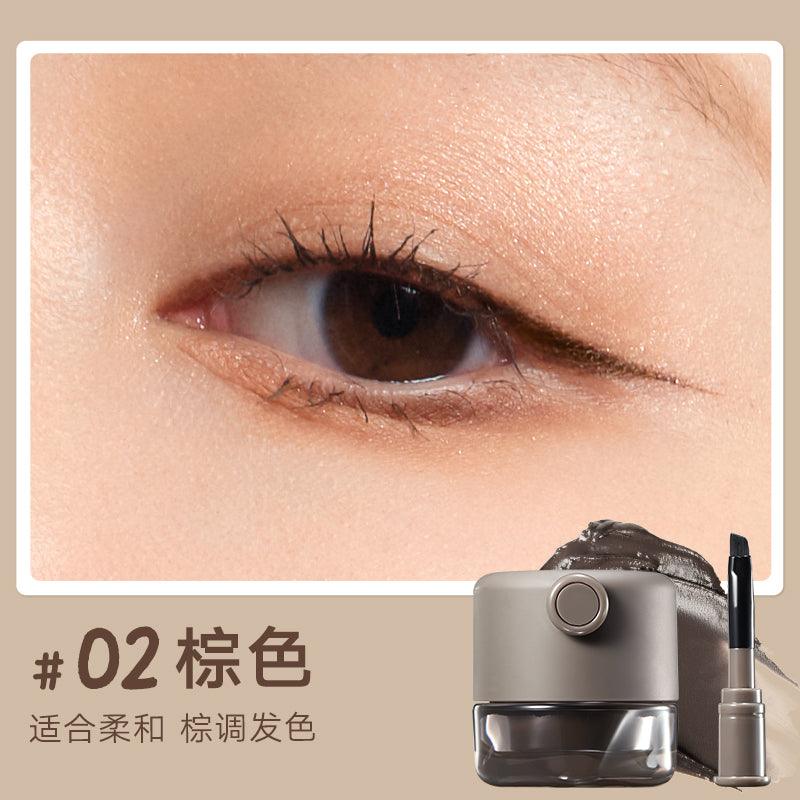 Eyeliner Gel 5g