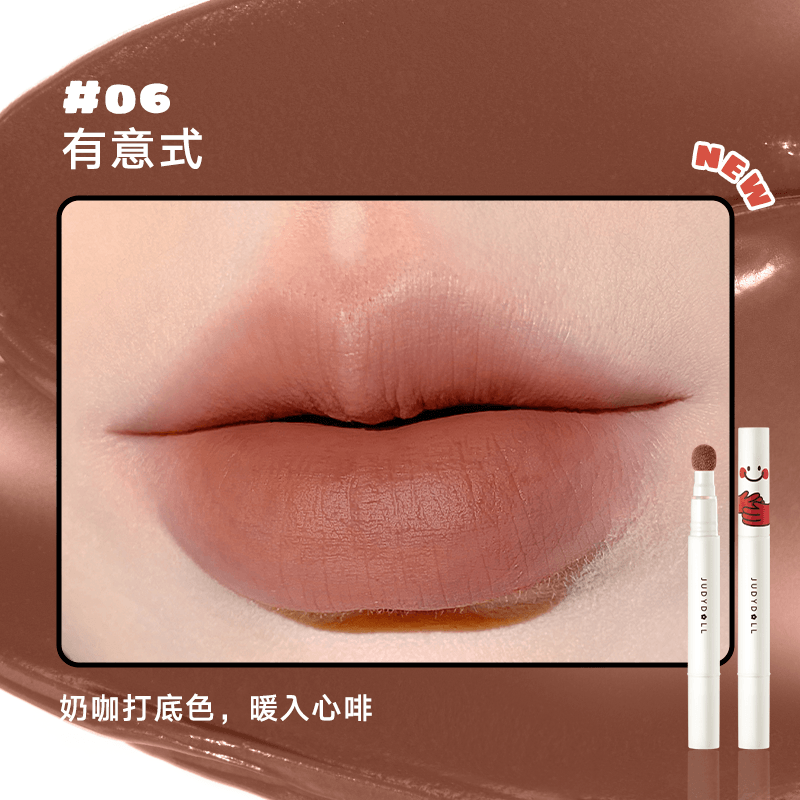 Judydoll - Matte Lip Cream