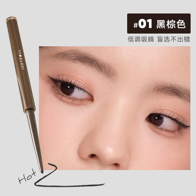Slim Gel Eyeliner 0.06g