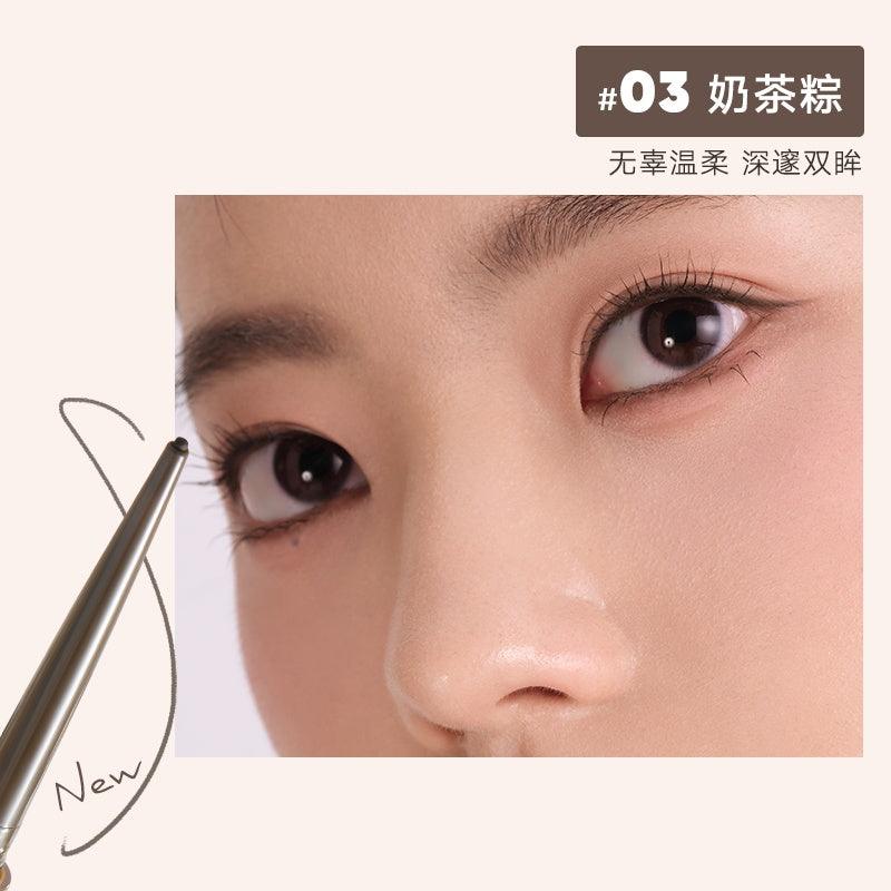 Slim Gel Eyeliner 0.06g