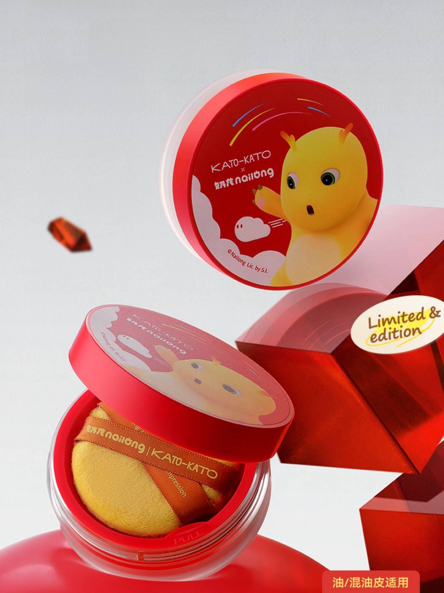 KATO-KATO Loose Setting Powder 6.5g